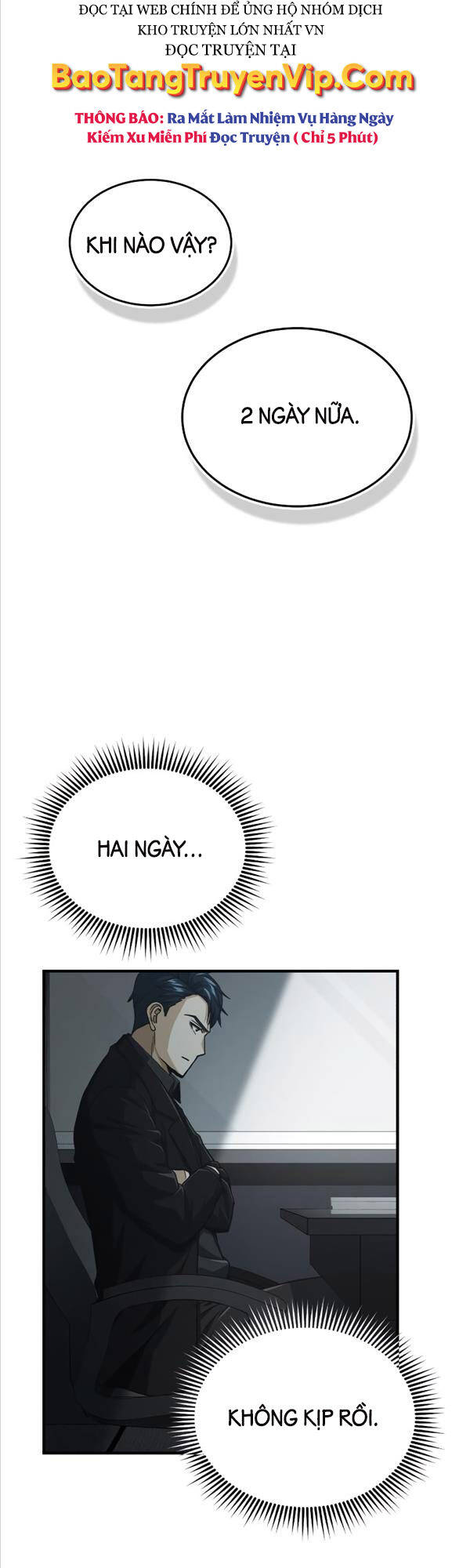 Thiên Tài Của Dòng Dõi Độc Nhất Vô Nhị Chapter 40 - 14