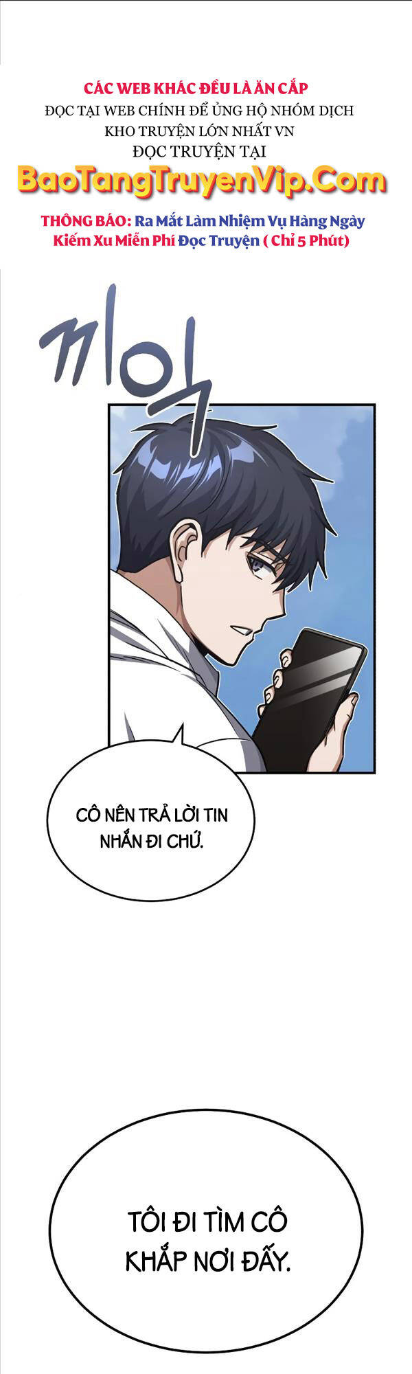 Thiên Tài Của Dòng Dõi Độc Nhất Vô Nhị Chapter 40 - 31