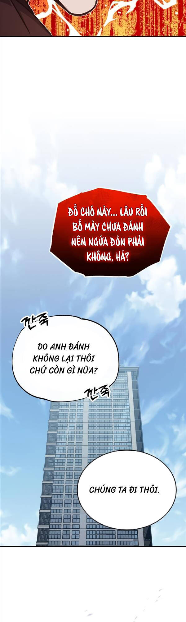 Thiên Tài Của Dòng Dõi Độc Nhất Vô Nhị Chapter 45 - 46
