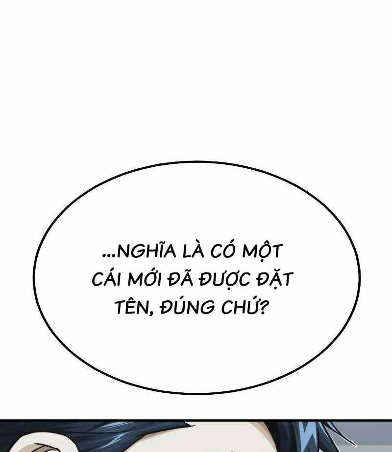 Thiên Tài Của Dòng Dõi Độc Nhất Vô Nhị Chapter 46 - 101
