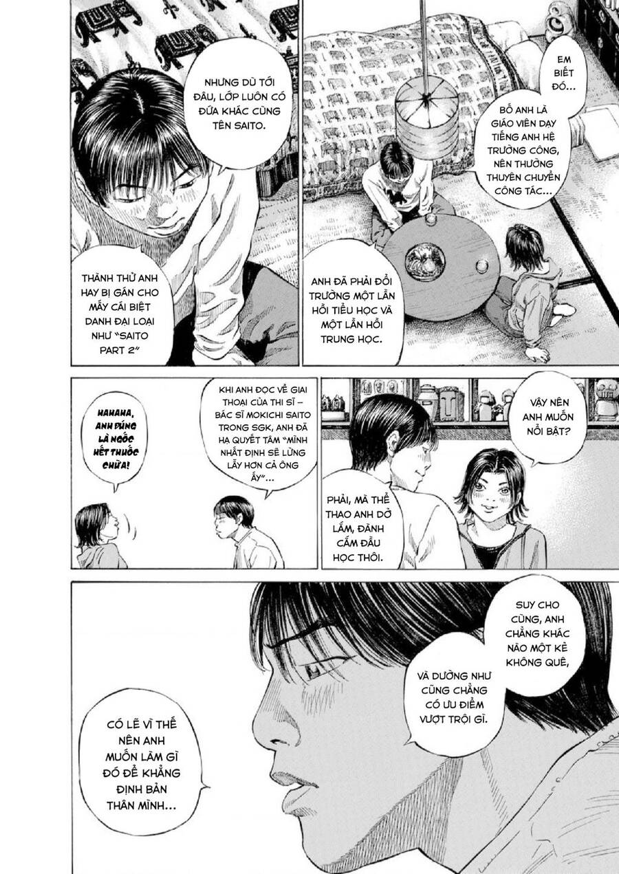 Give My Regards To Black Jack Chapter 127 - 7