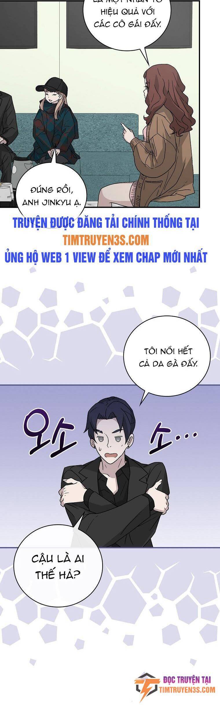 Chemy Chapter 35 - 26