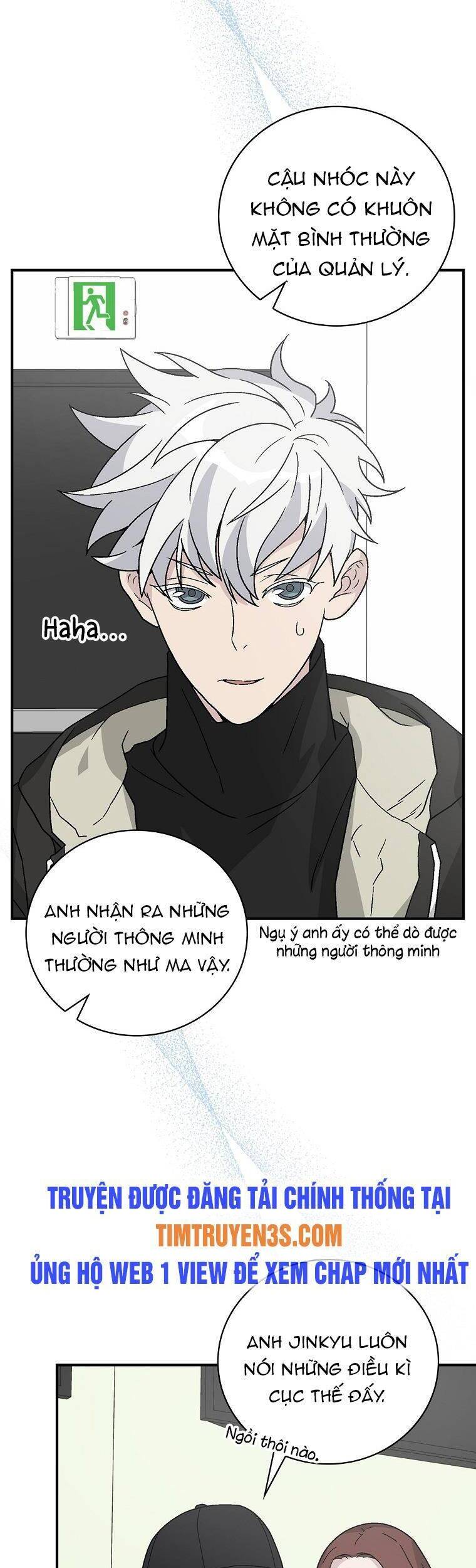 Chemy Chapter 35 - 7