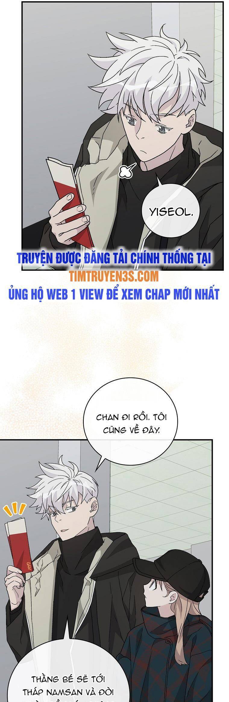 Chemy Chapter 36 - 16