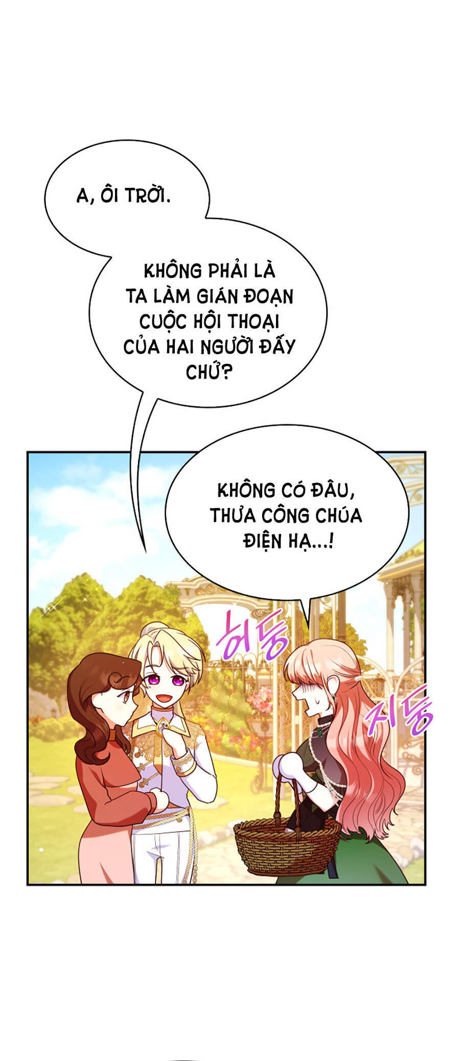 Từ Ác Nữ, Tôi Trở Thành Một Người Mẹ Chapter 42.2 - 12