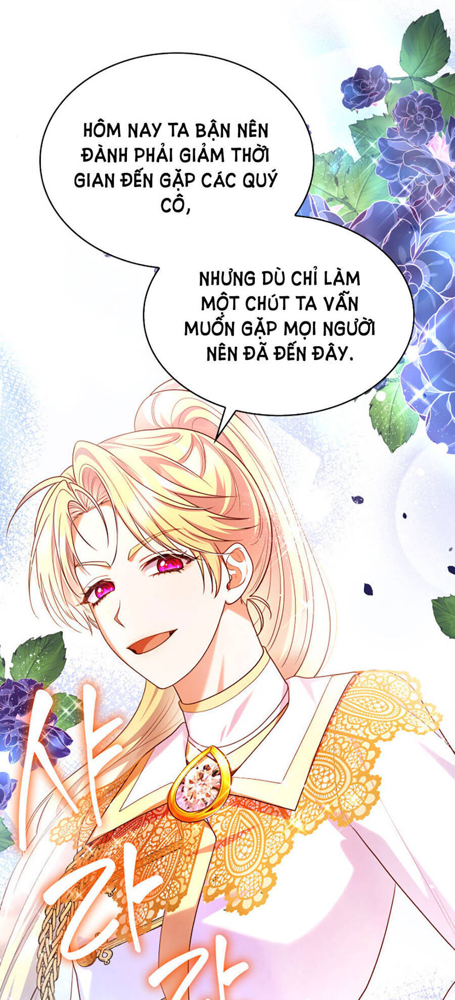 Từ Ác Nữ, Tôi Trở Thành Một Người Mẹ Chapter 42.2 - 16