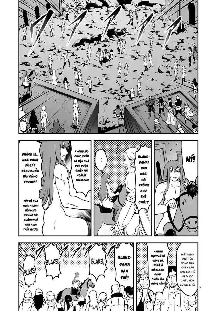 Yuusha Ga Shinda! Chapter 201 - 8
