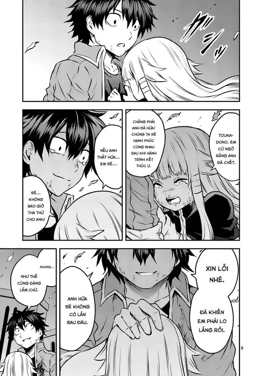 Yuusha Ga Shinda! Chapter 201 - 10