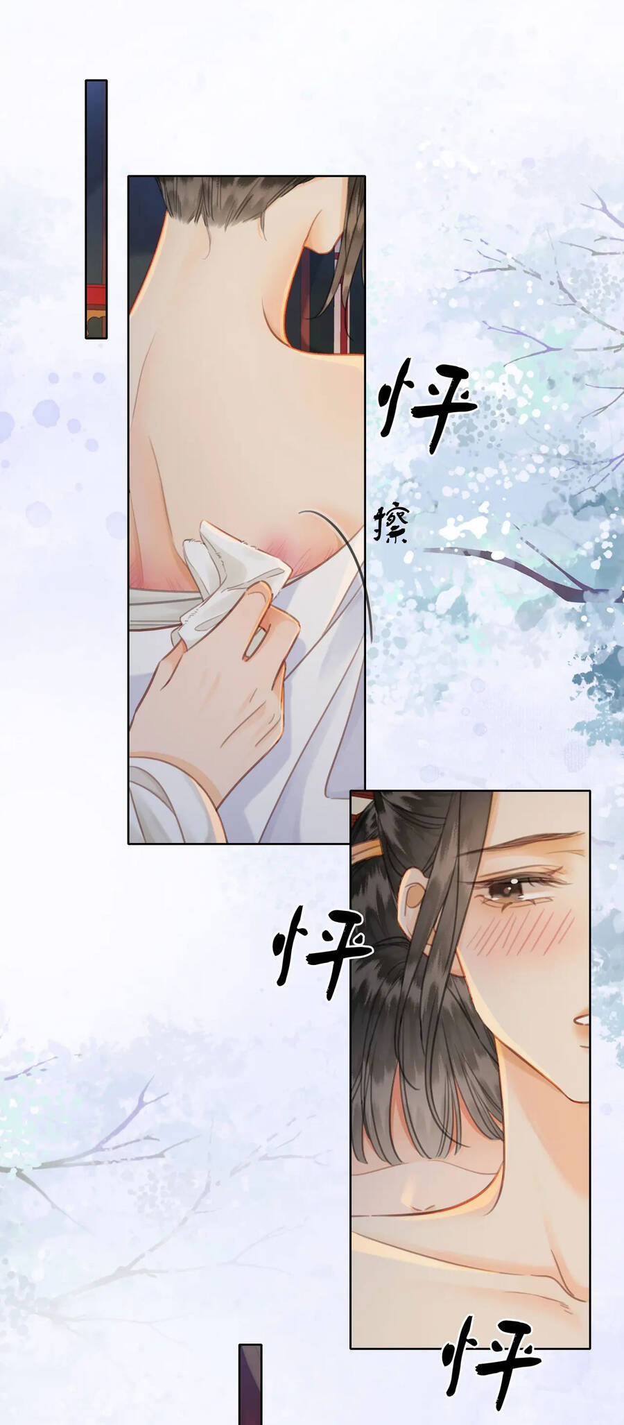Để Ta Làm Ánh Trăng Đen Của Hôn Quân Chapter 38 - 25