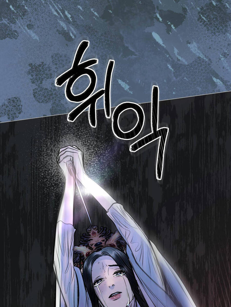 Vẻ Đẹp Không Hoàn Hảo - The Tainted Half Chapter 38 - 7