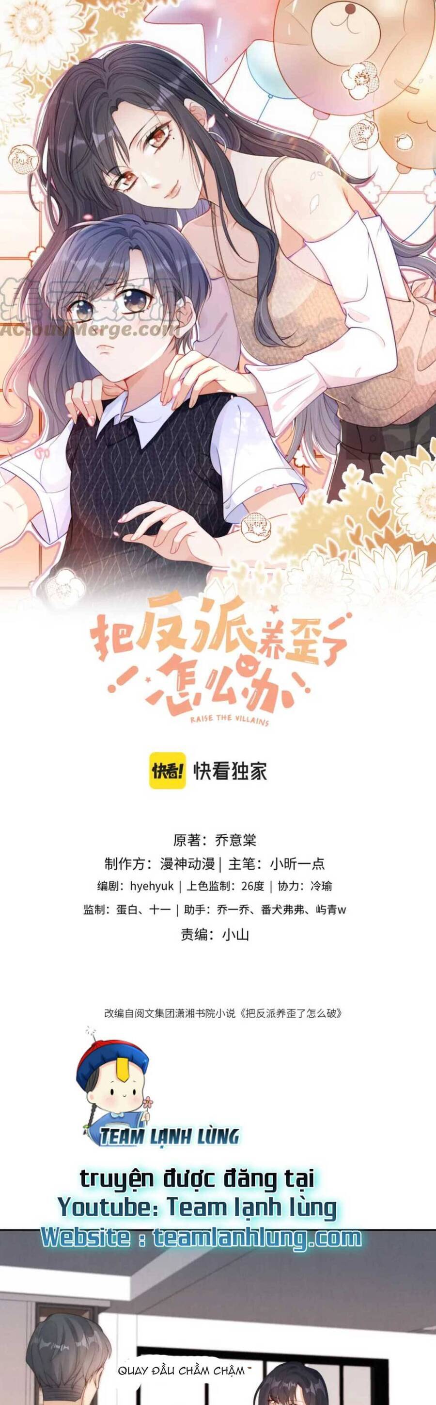 Nuôi Hư Nhân Vật Phản Diện Phải Làm Sao Bây Giờ Chapter 27 - 2