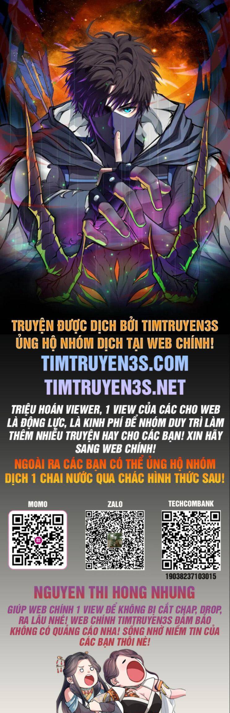 Pháp Sư Phế Vật Chapter 17 - 1