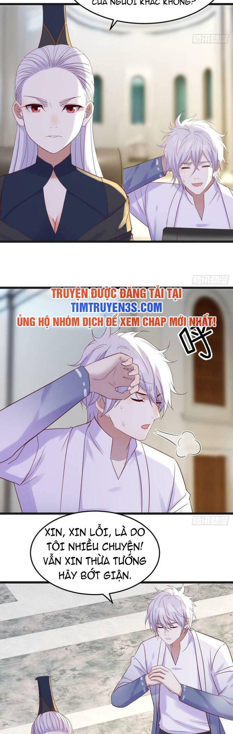 Trước Khi Vô Địch Ta Nợ Tình Quá Nhiều Chapter 69 - 21