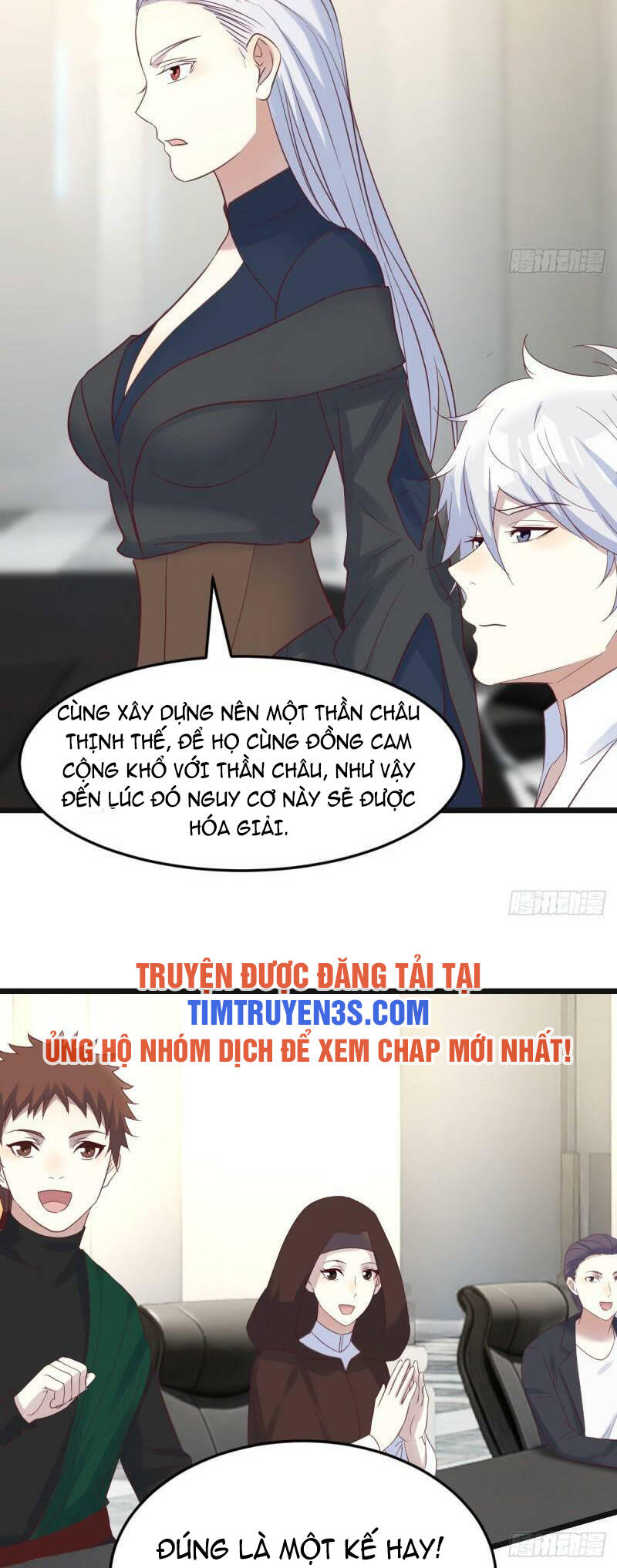 Trước Khi Vô Địch Ta Nợ Tình Quá Nhiều Chapter 69 - 9