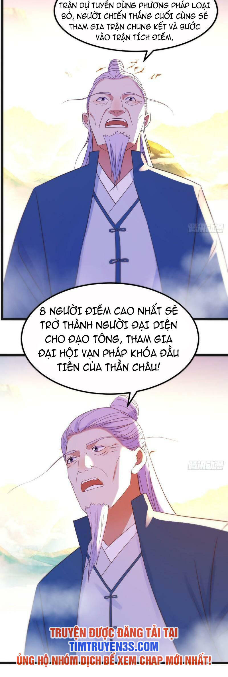 Trước Khi Vô Địch Ta Nợ Tình Quá Nhiều Chapter 70 - 17