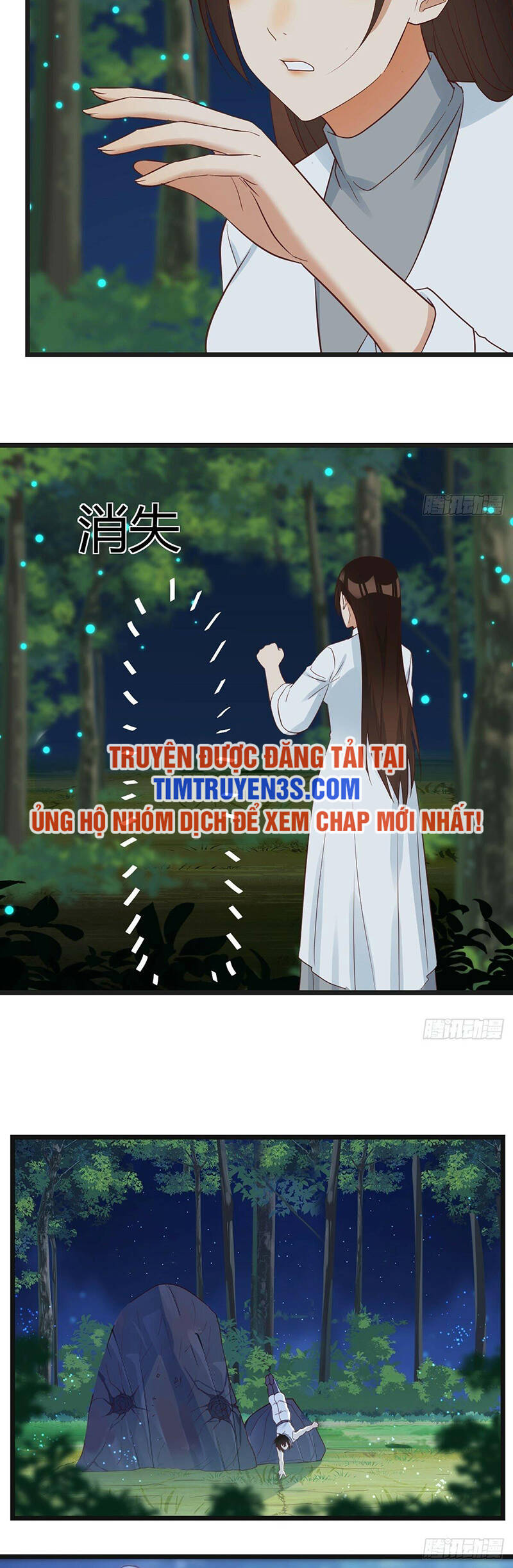 Trước Khi Vô Địch Ta Nợ Tình Quá Nhiều Chapter 73 - 13