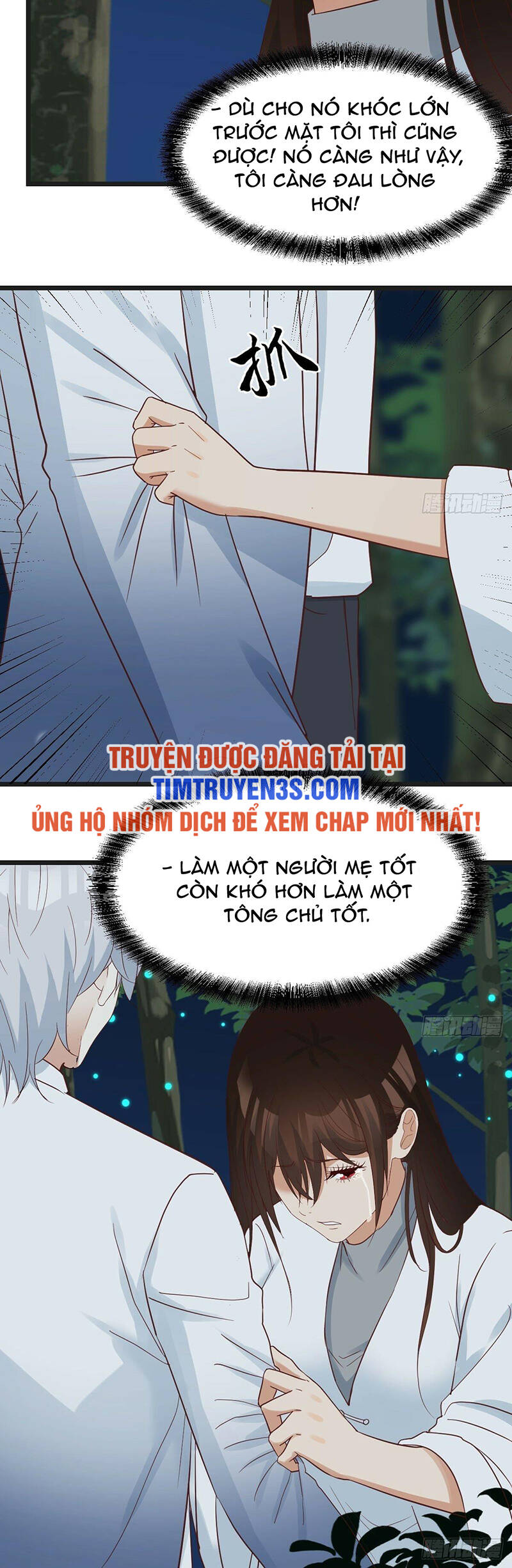 Trước Khi Vô Địch Ta Nợ Tình Quá Nhiều Chapter 73 - 7