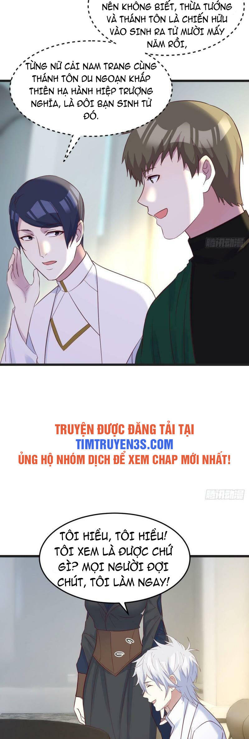 Trước Khi Vô Địch Ta Nợ Tình Quá Nhiều Chapter 68 - 20