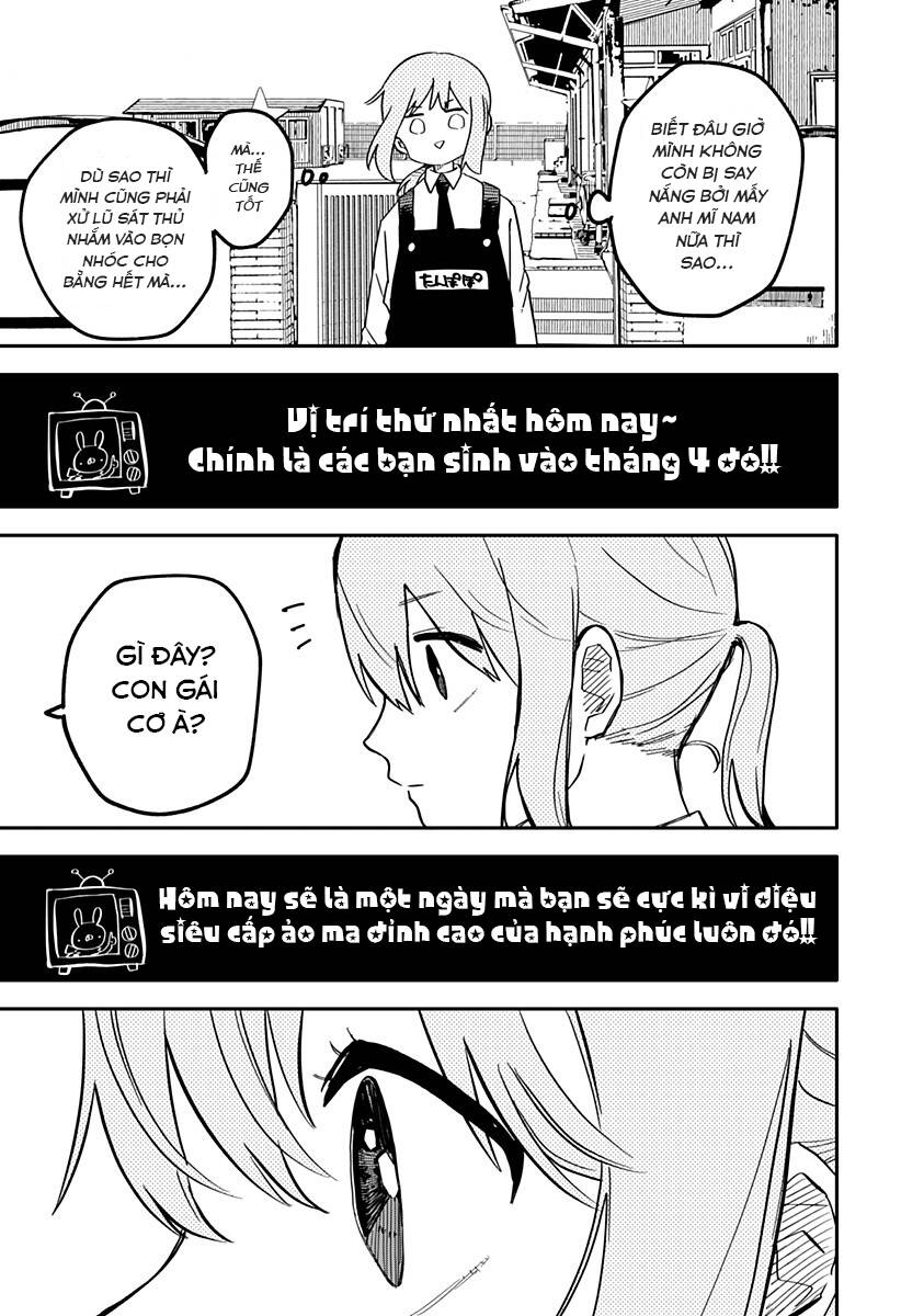 Youchien Wars Chapter 13 - 11