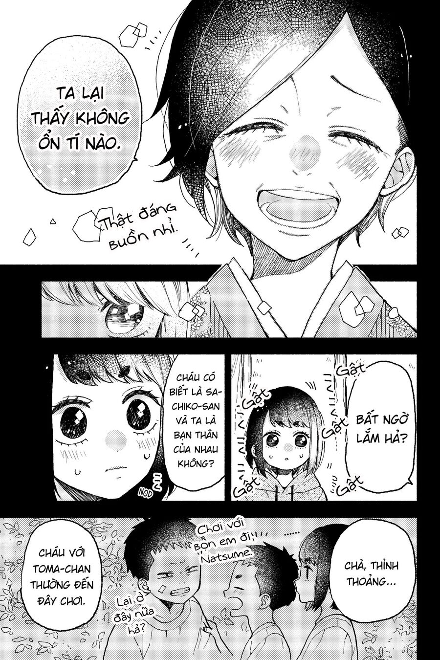 Natsume To Natsume Chapter 12.5 - 12
