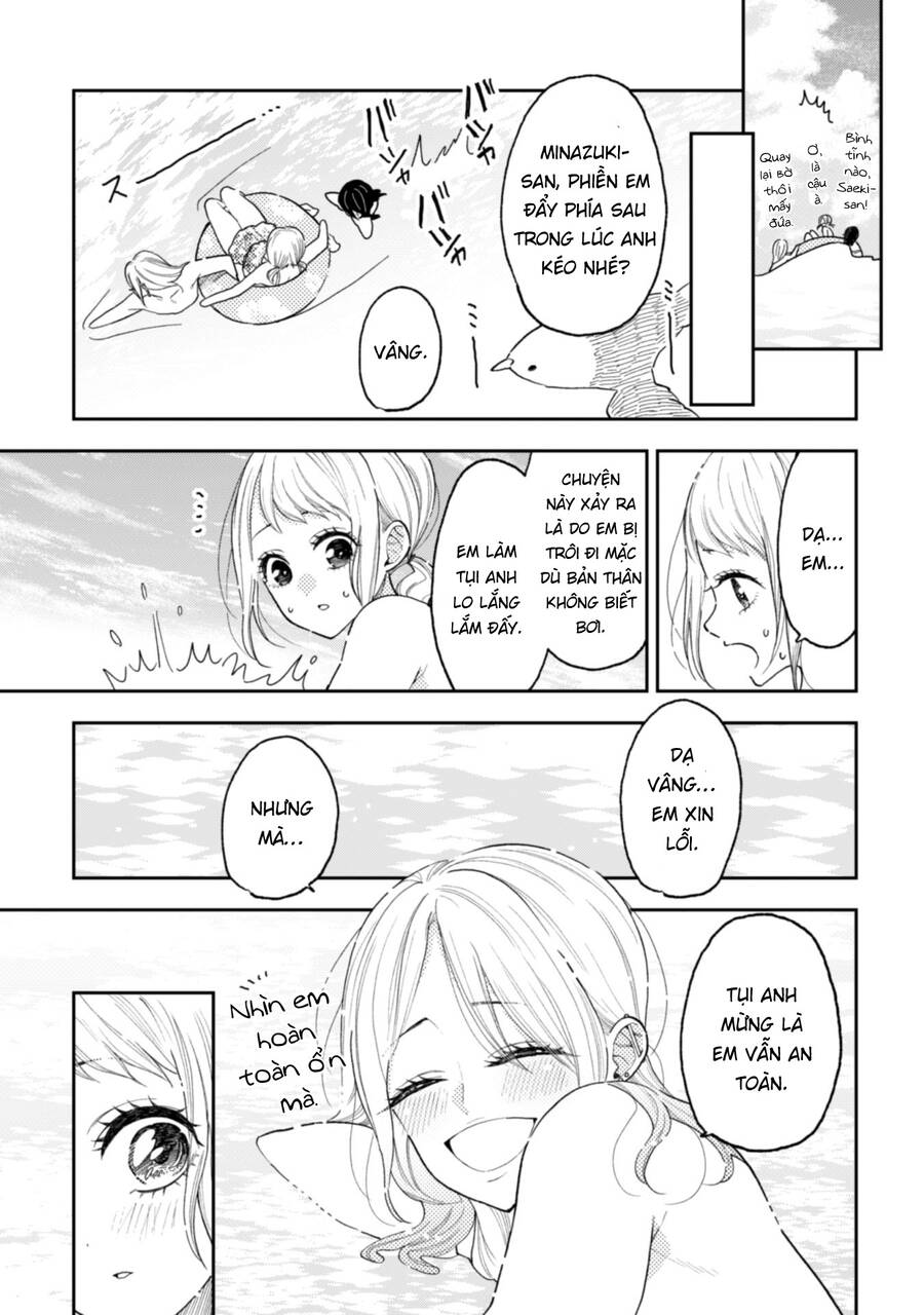 Natsume To Natsume Chapter 12 - 6