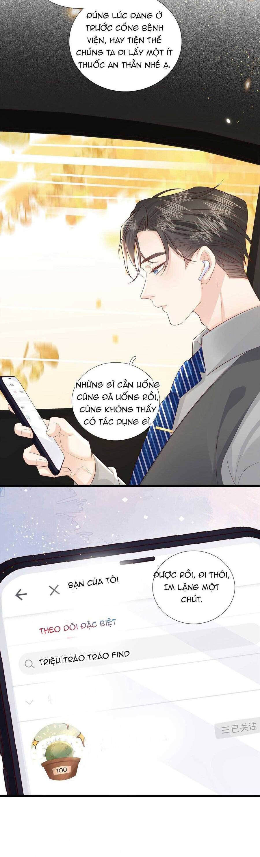 Tiểu Thịt Tươi Của Bạc Giáo Sư Chapter 14 - 19