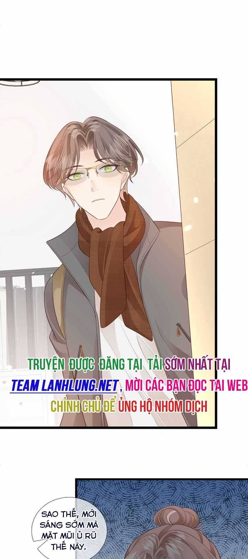 Tiểu Thịt Tươi Của Bạc Giáo Sư Chapter 16 - 16