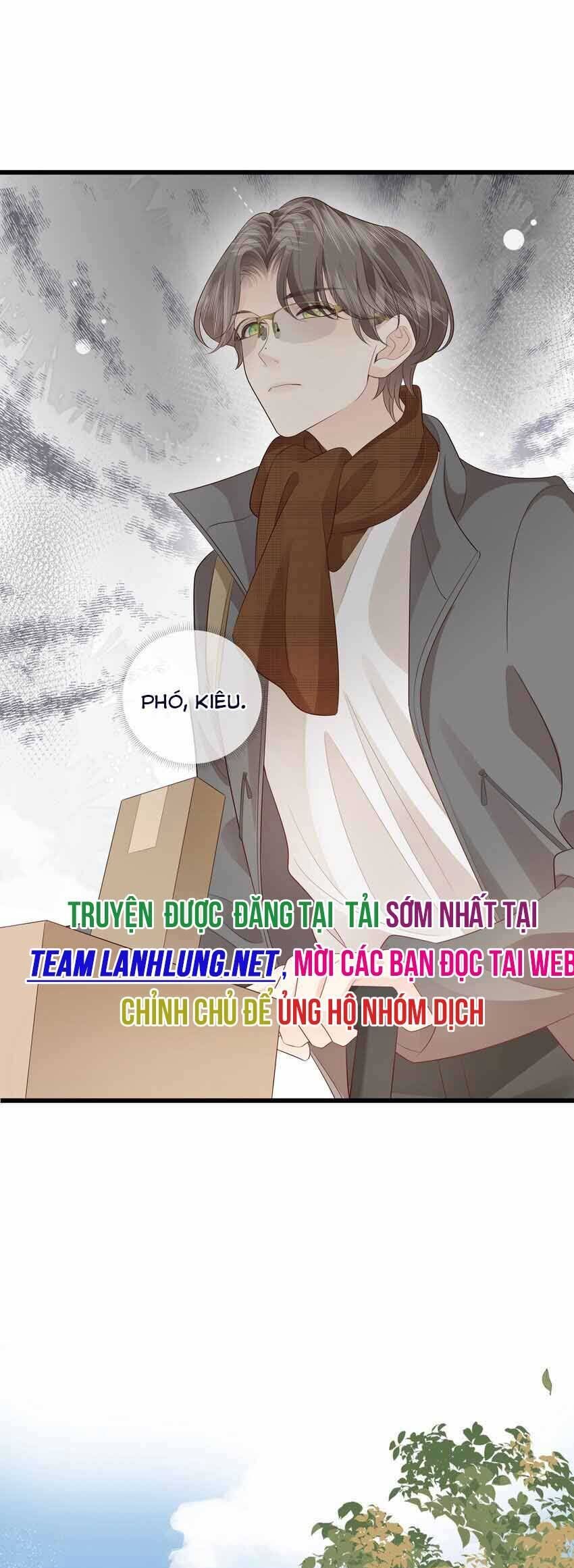 Tiểu Thịt Tươi Của Bạc Giáo Sư Chapter 16 - 20