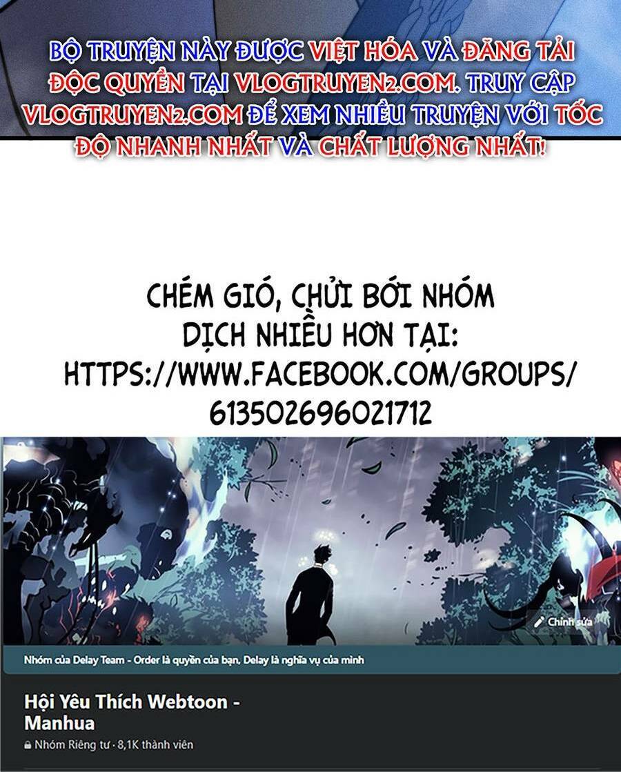 Tối Cường Thôn Phệ Hệ Thống Chapter 25 - 120