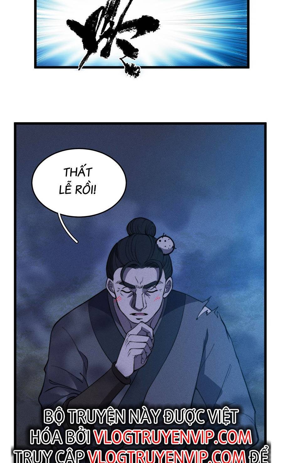 Tối Cường Thôn Phệ Hệ Thống Chapter 26 - 51