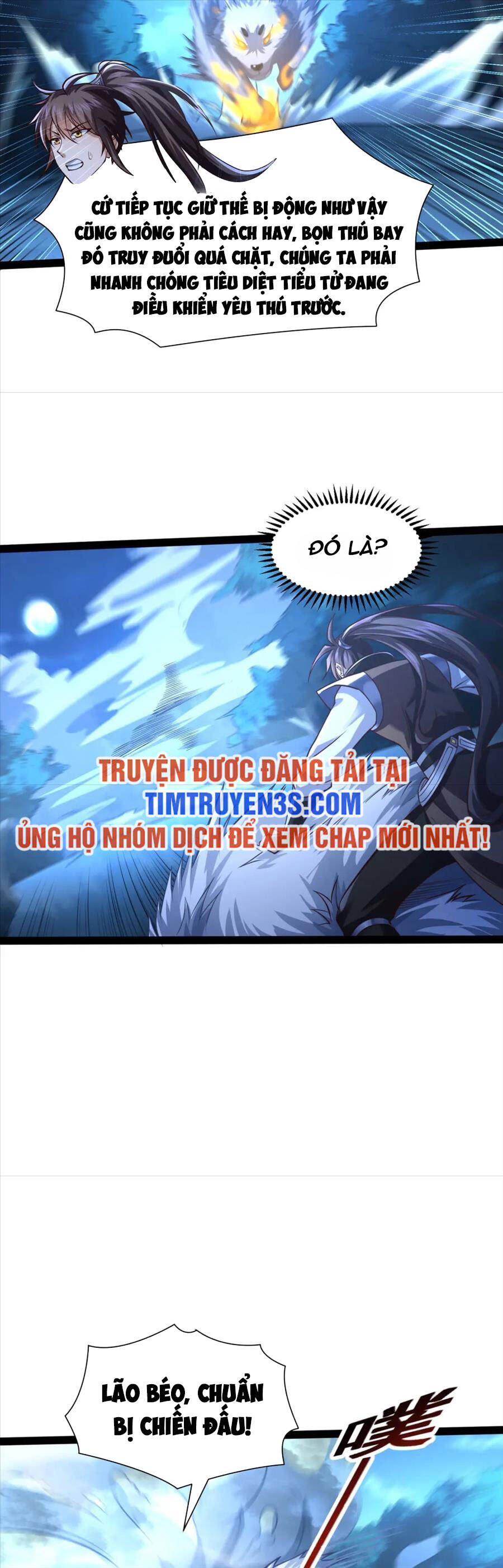 Thái Cổ Thần Vương Chapter 20 - 23