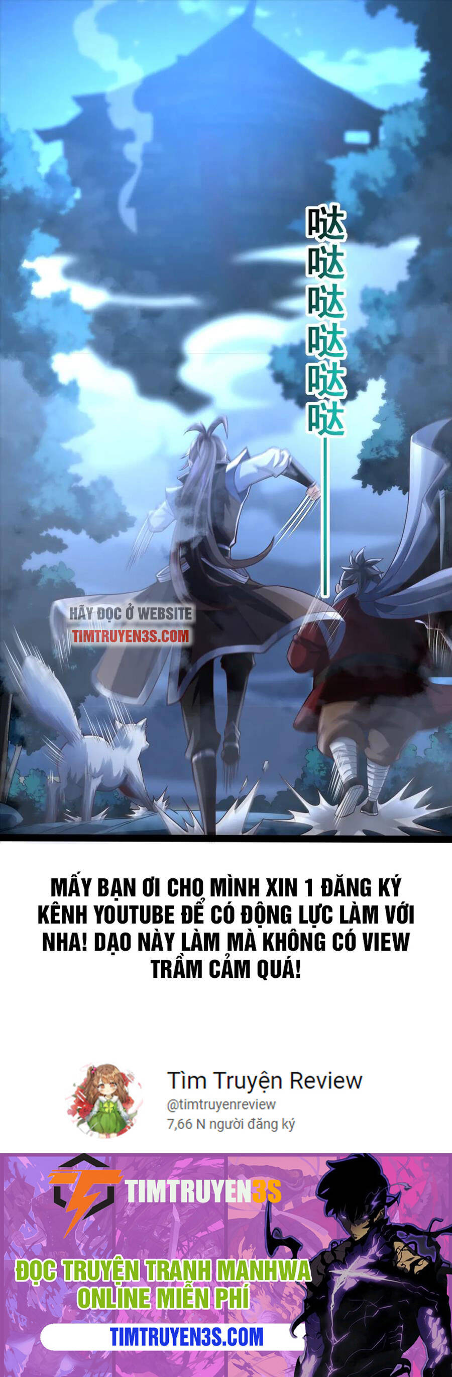 Thái Cổ Thần Vương Chapter 20 - 38