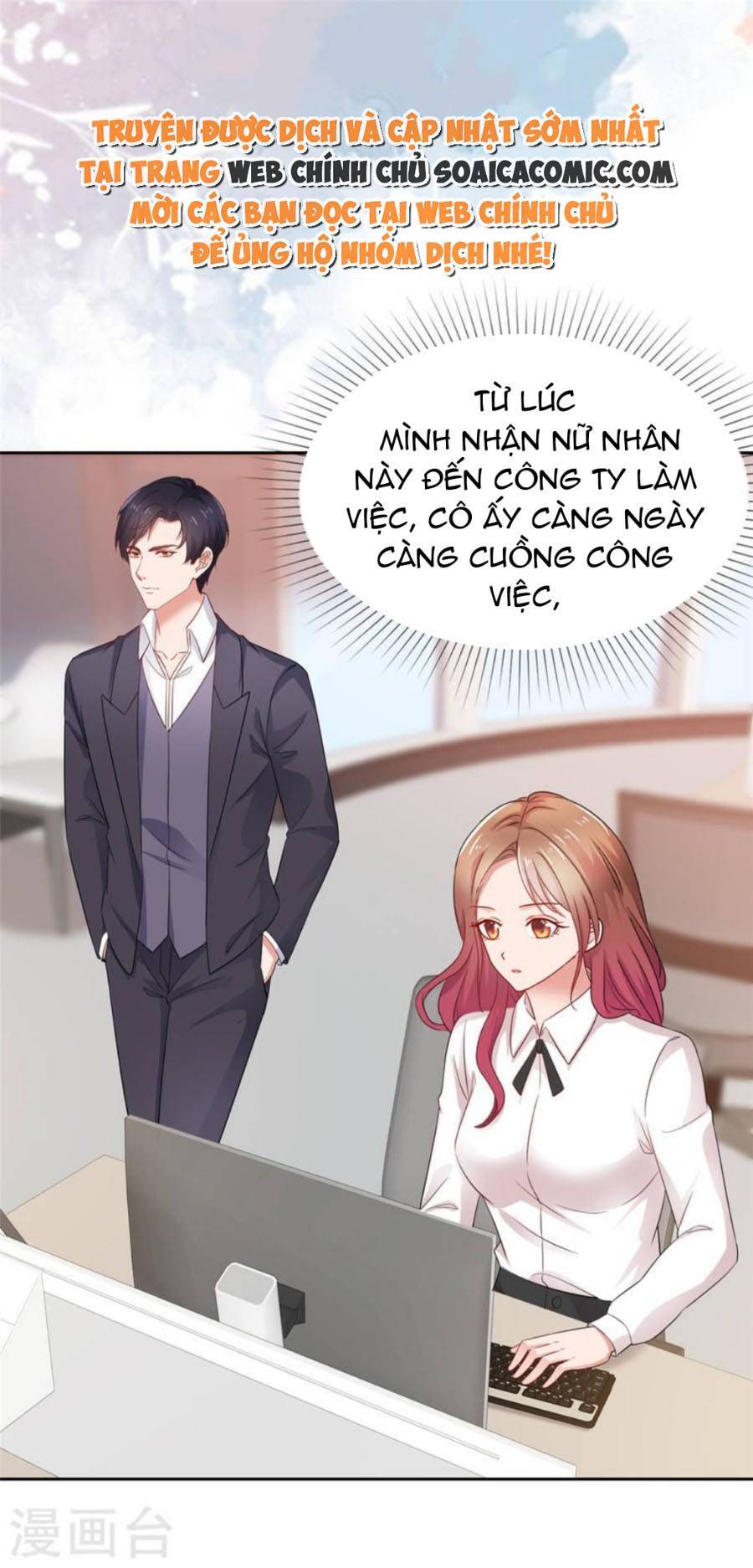 Thái Thái Lại Đang Làm Nũng Chapter 54 - 1
