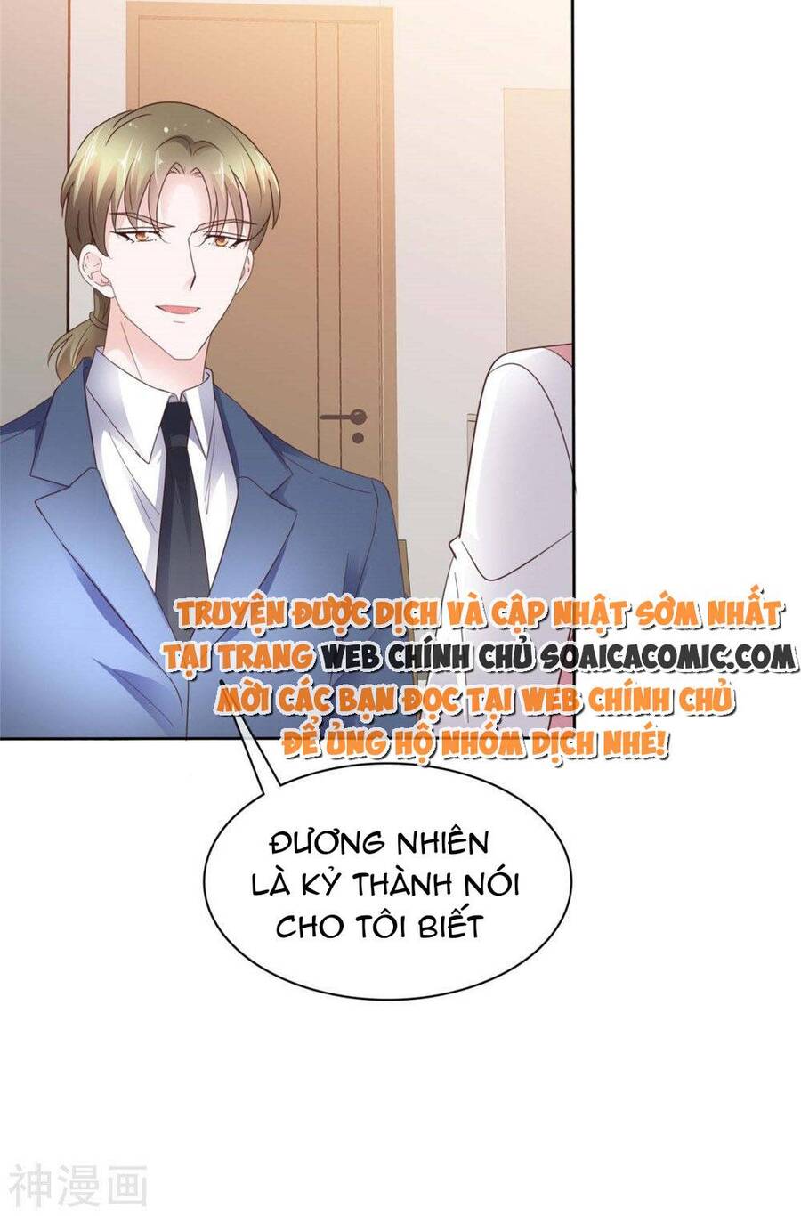 Thái Thái Lại Đang Làm Nũng Chapter 55 - 11