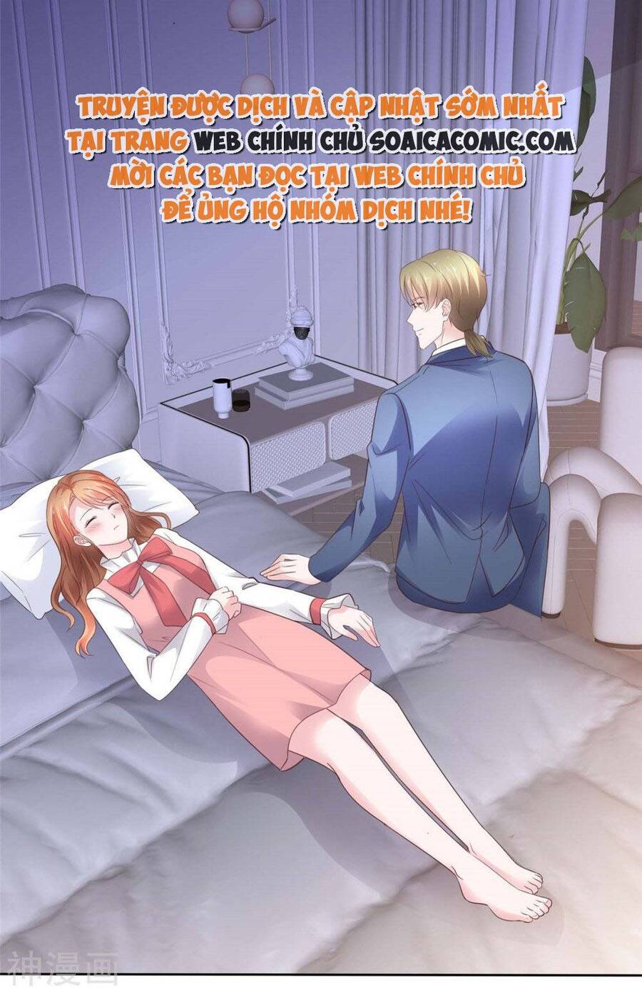 Thái Thái Lại Đang Làm Nũng Chapter 55 - 16