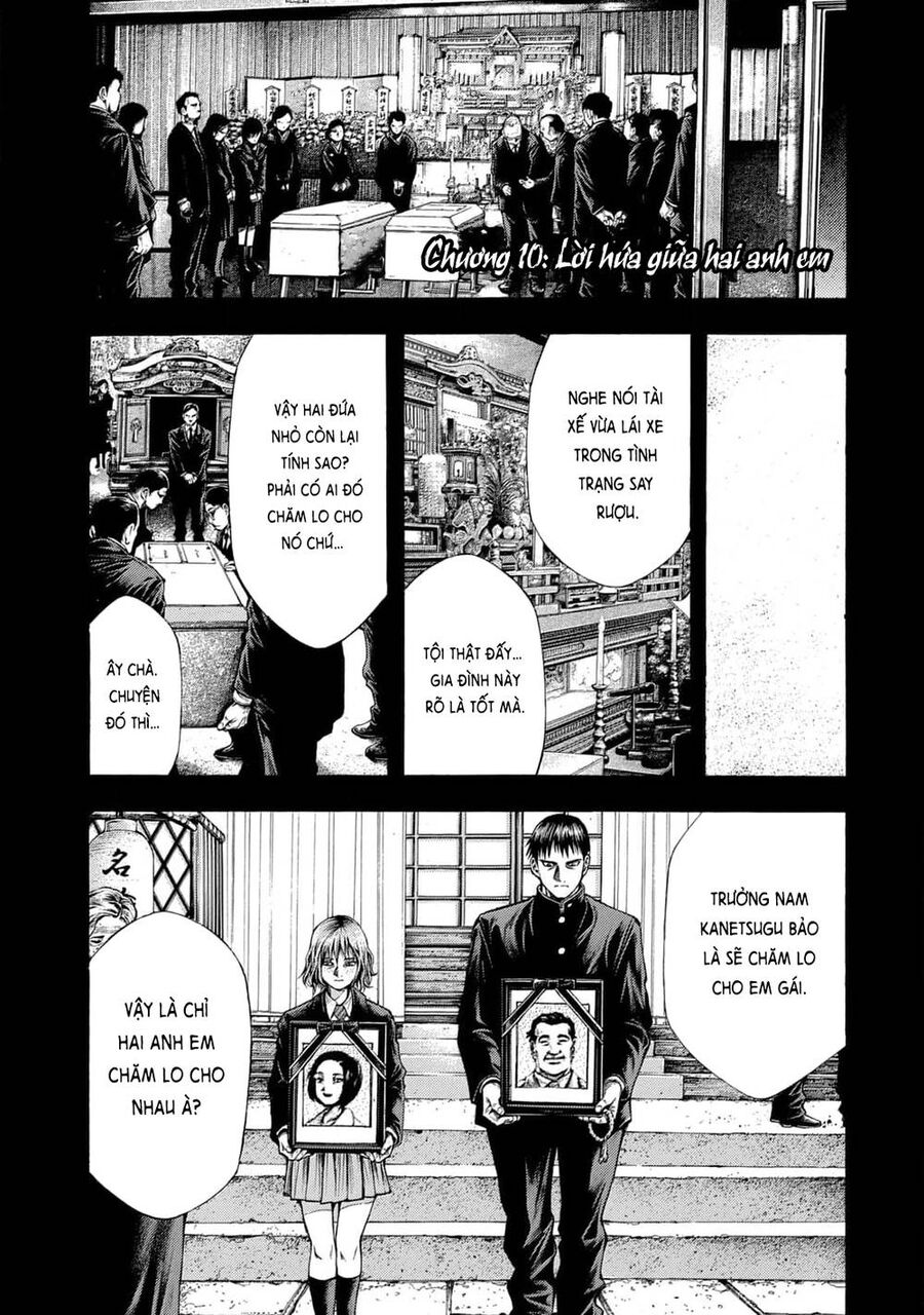 Yomotsuhegui – Shisha No Kuni No Kajitsu Chapter 10 - 2