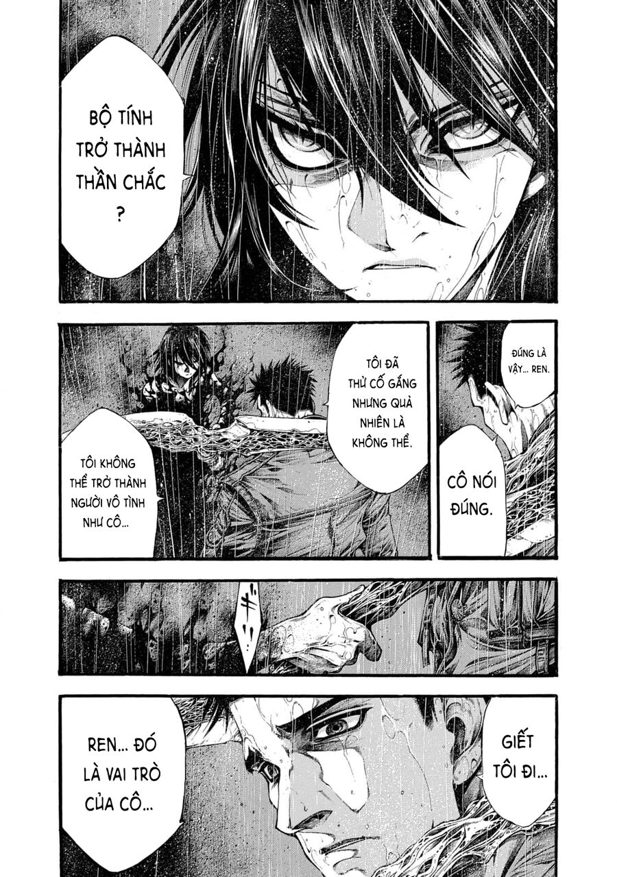 Yomotsuhegui – Shisha No Kuni No Kajitsu Chapter 11 - 4