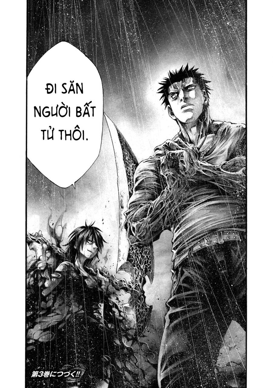 Yomotsuhegui – Shisha No Kuni No Kajitsu Chapter 12 - 20