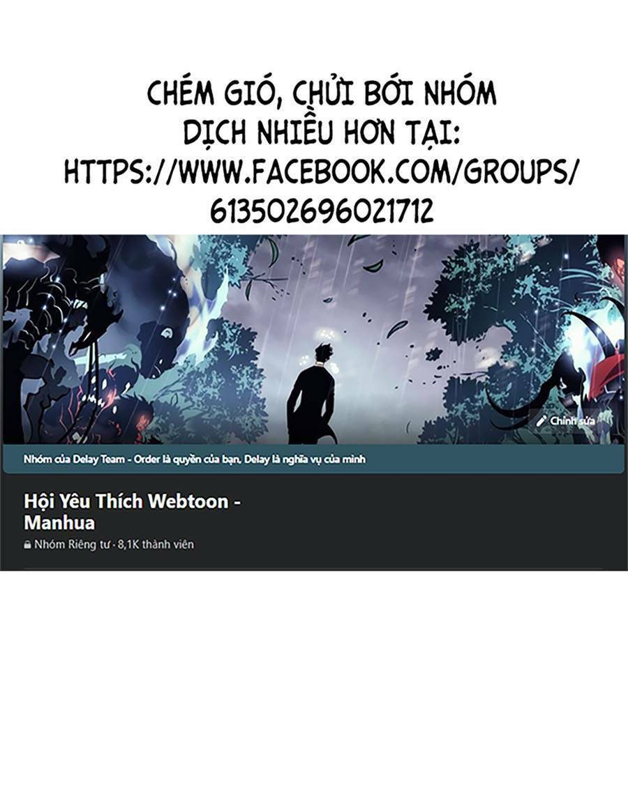 Trở Thành Quái Vật Chapter 27 - 1