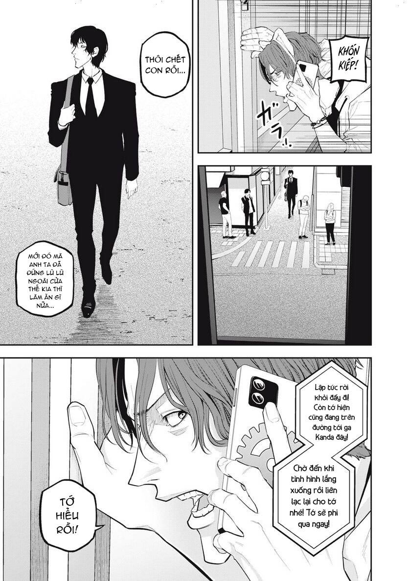 Chàng Tuyển Thủ Gối Ôm Chapter 14 - 11
