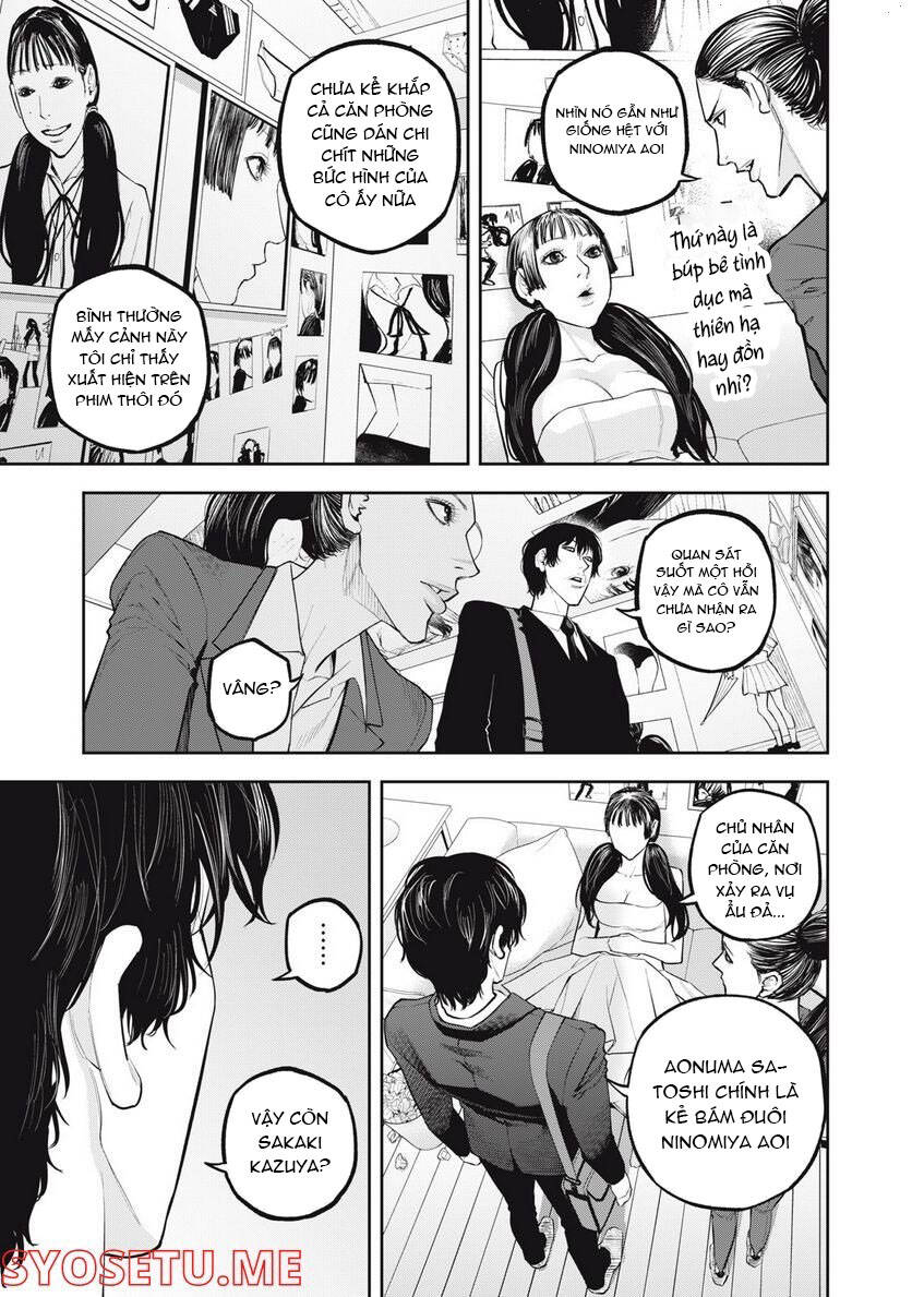 Chàng Tuyển Thủ Gối Ôm Chapter 17 - 15
