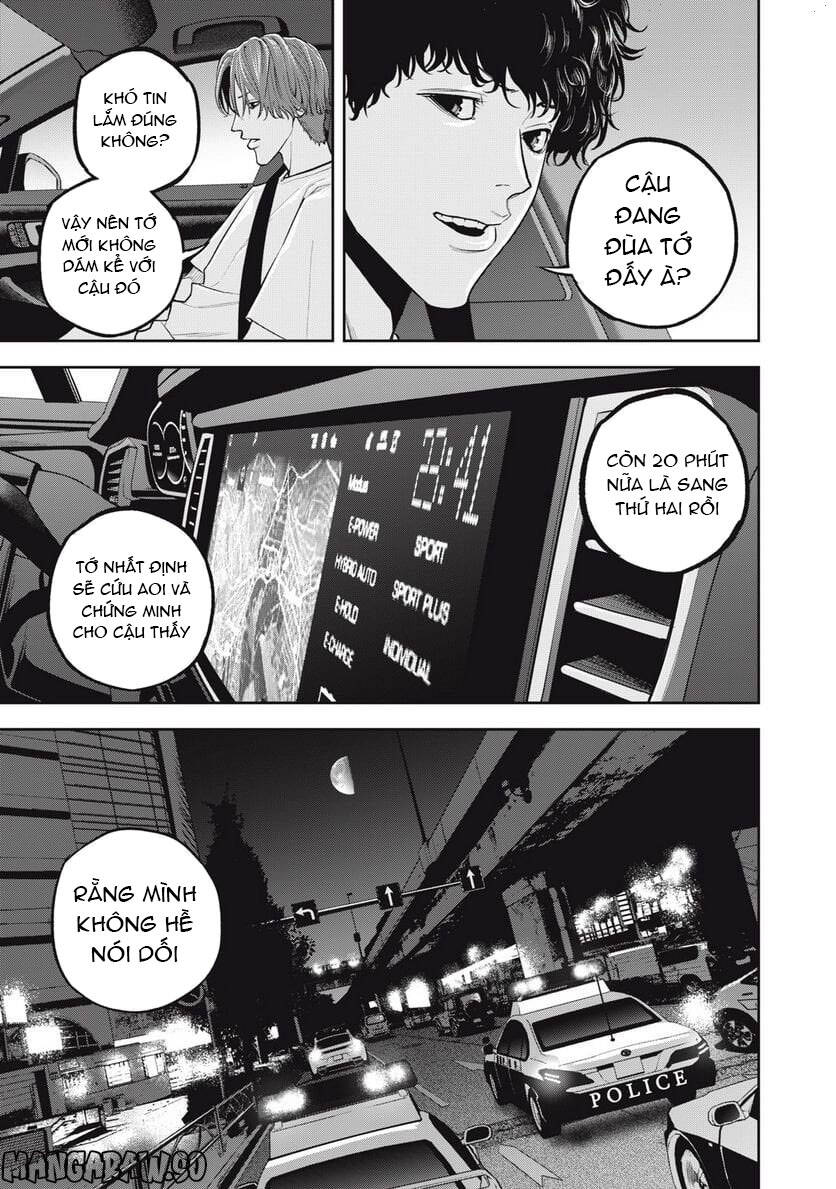 Chàng Tuyển Thủ Gối Ôm Chapter 27 - 17