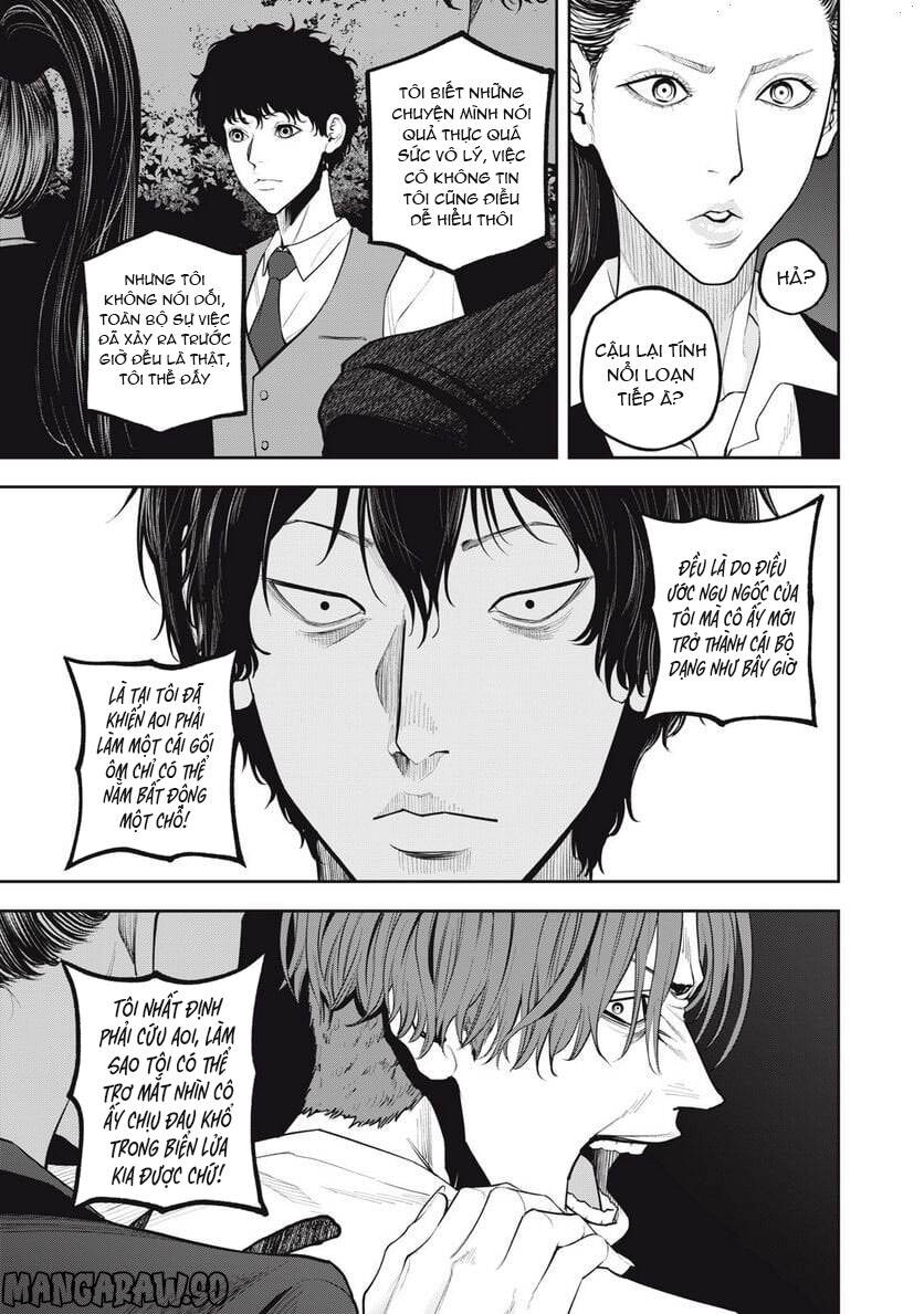 Chàng Tuyển Thủ Gối Ôm Chapter 27 - 9