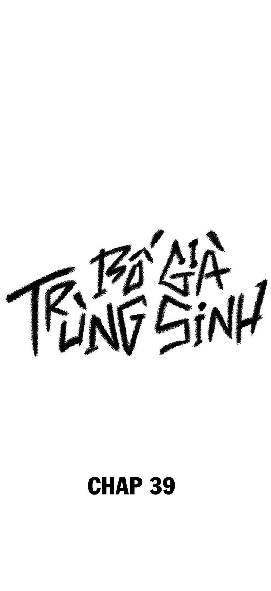 Bố Già Trùng Sinh Chapter 39 - 12