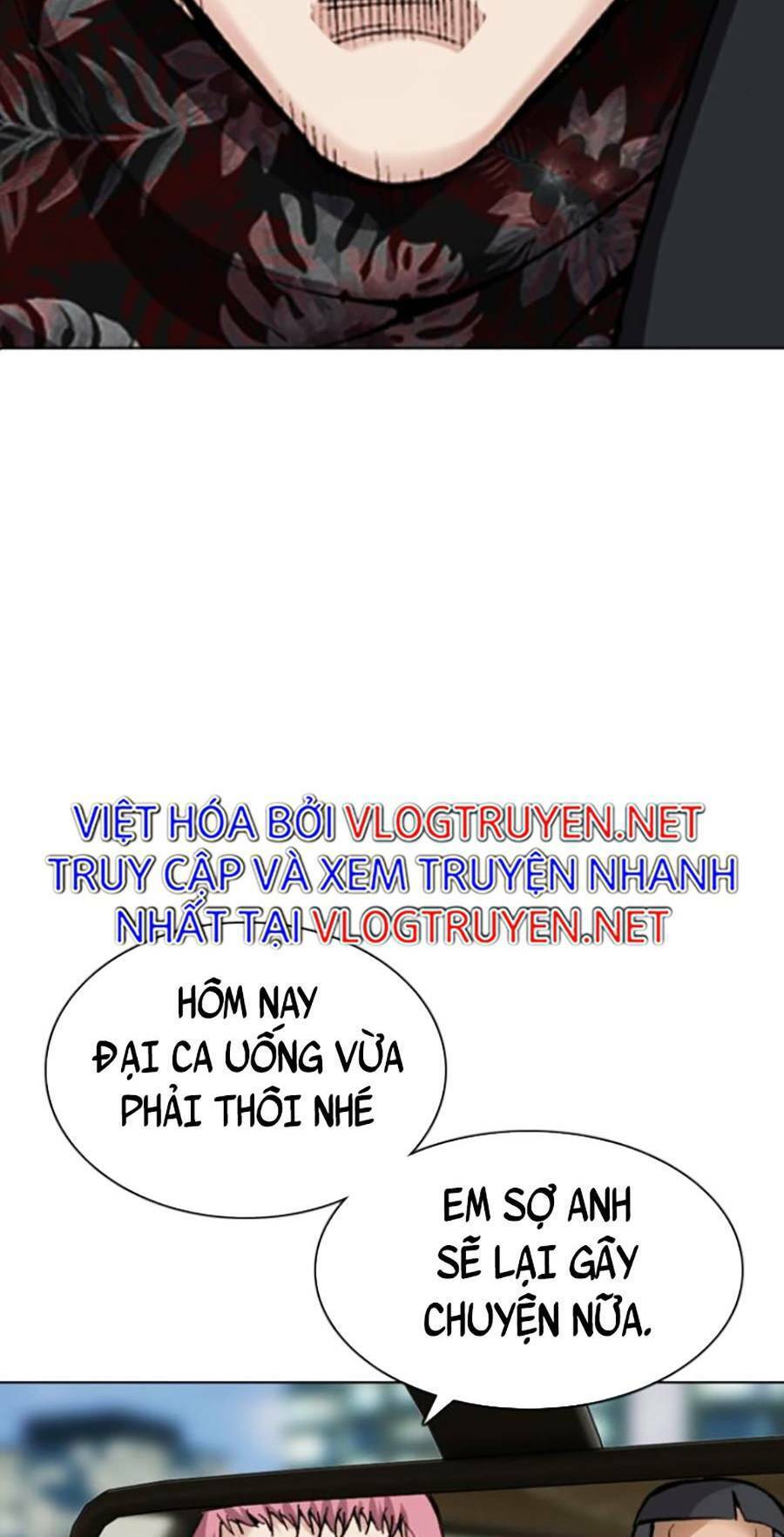 Văn Phòng Thám Tử Tư Chapter 4 - 58