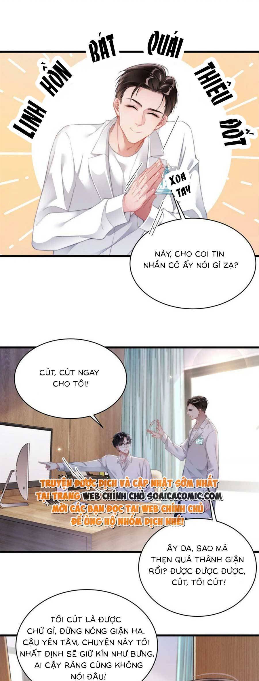 Theo Đuổi Anh Chồng Bác Sĩ Chapter 16 - 15