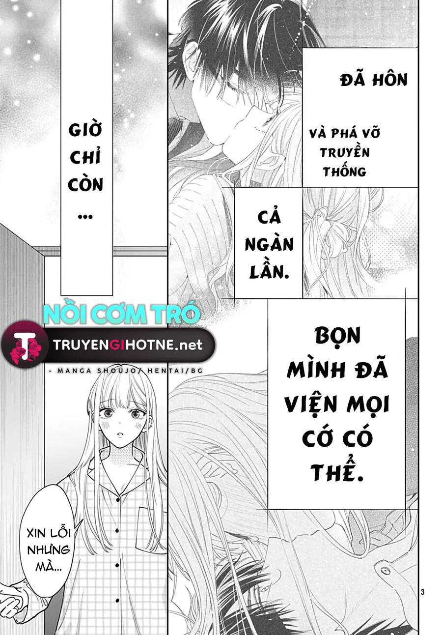 Hayaku Shitai Futari Chapter 53 - 3