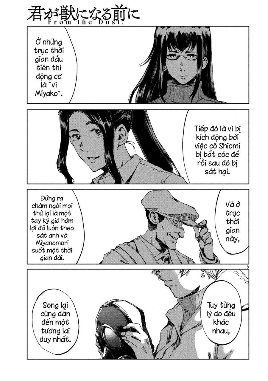 Trước Khi Em Trở Thành Quái Vật Chapter 64 - 7