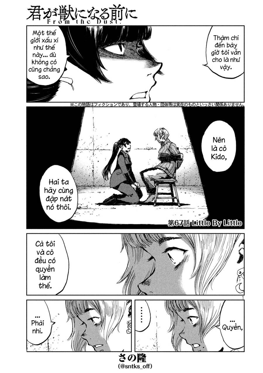 Trước Khi Em Trở Thành Quái Vật Chapter 67 - 3