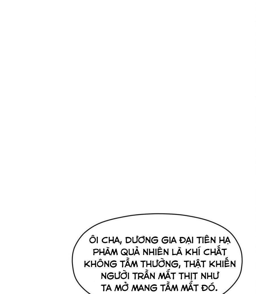 Đế Quân Thật Sự Rất Được Săn Đón Chapter 35 - 14